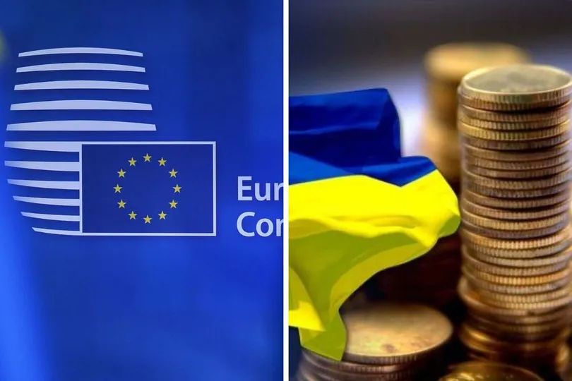 Фінансування Європи підтримало економічну стабільність і державні послуги України з початку війни росії.