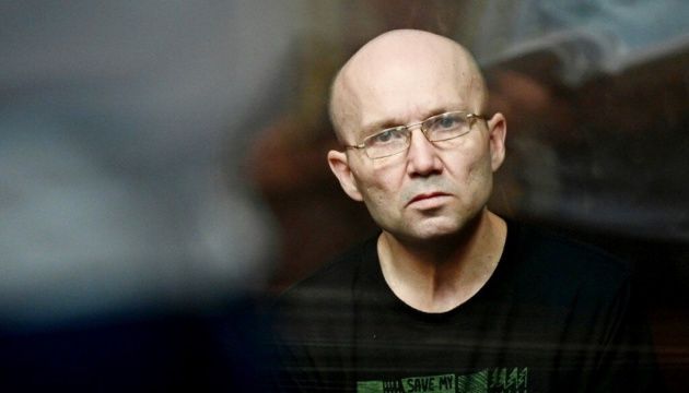 18 років буцегарні: у росії засудили викраденого українського волонтера Голубєва