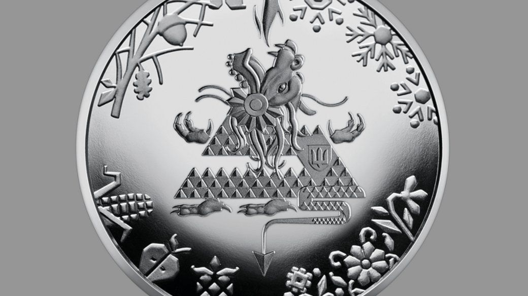 Нова памятка монета від НБУ «Рік Дракона» побасить світ з 24 листопада.