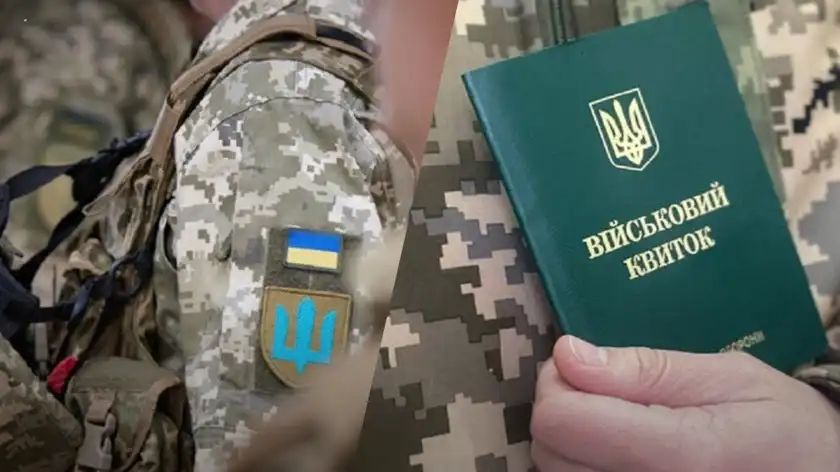 Воєнний стан: з України до Європи виїхало 650 тисяч чоловіків