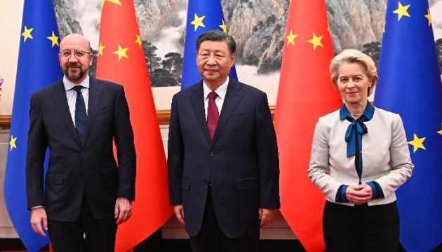 Президентка Єврокомісії закликала КНР допомогти завершити агресію рф проти України