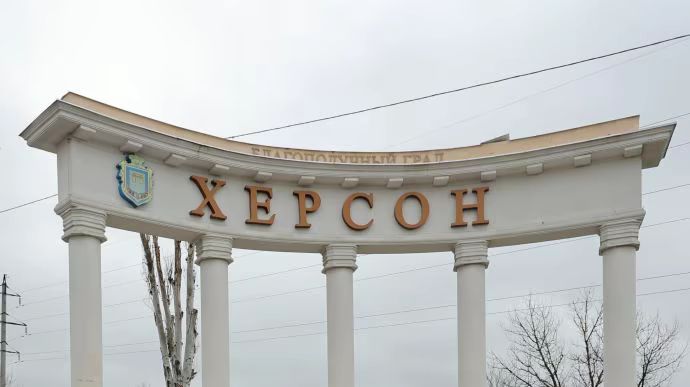 Багатостраждальний Херсон: вранці рашисти обстріляли центр міста
