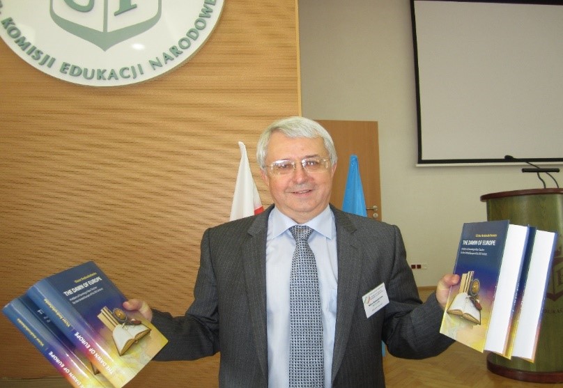 Освіта як Via Lucis: нотатки до біографії Віктора Андрущенка, українського енциклопедиста
