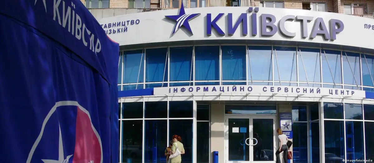 «Найбільша у світі хакерська атака на телеком»: «реанімувати» Київстар допомагають Microsoft, Cisco та Ericsson
