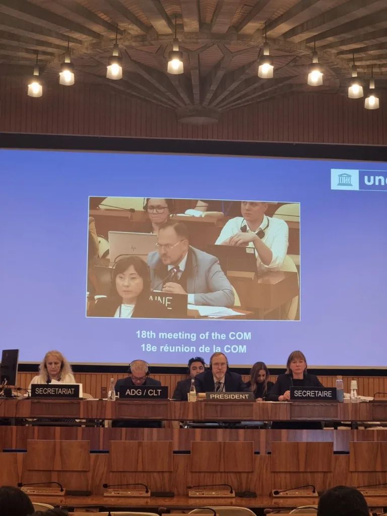 Ще 5 об’єктів культурної спадщини України внесено до ЮНЕСКО