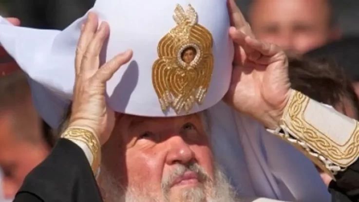 Кирило Гундяєв оголошений у розшук СБУ