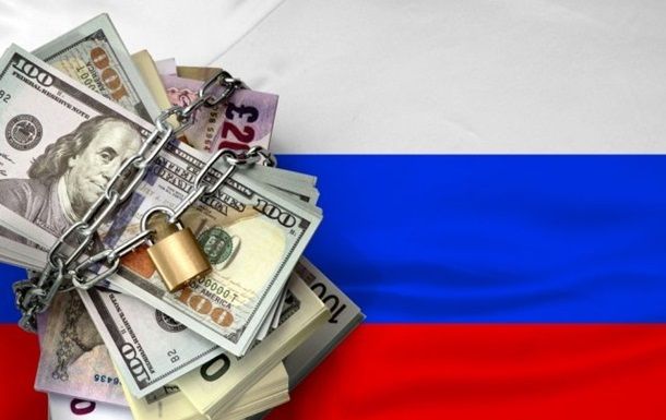 У США аналізують способи конфіскації заморожених  активів рф на користь України