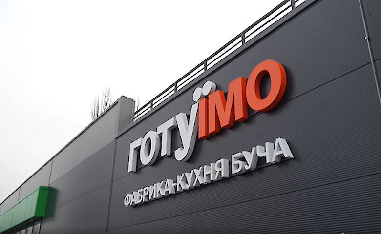 Перша в Україні: у Бучі побудували фабрику-кухню