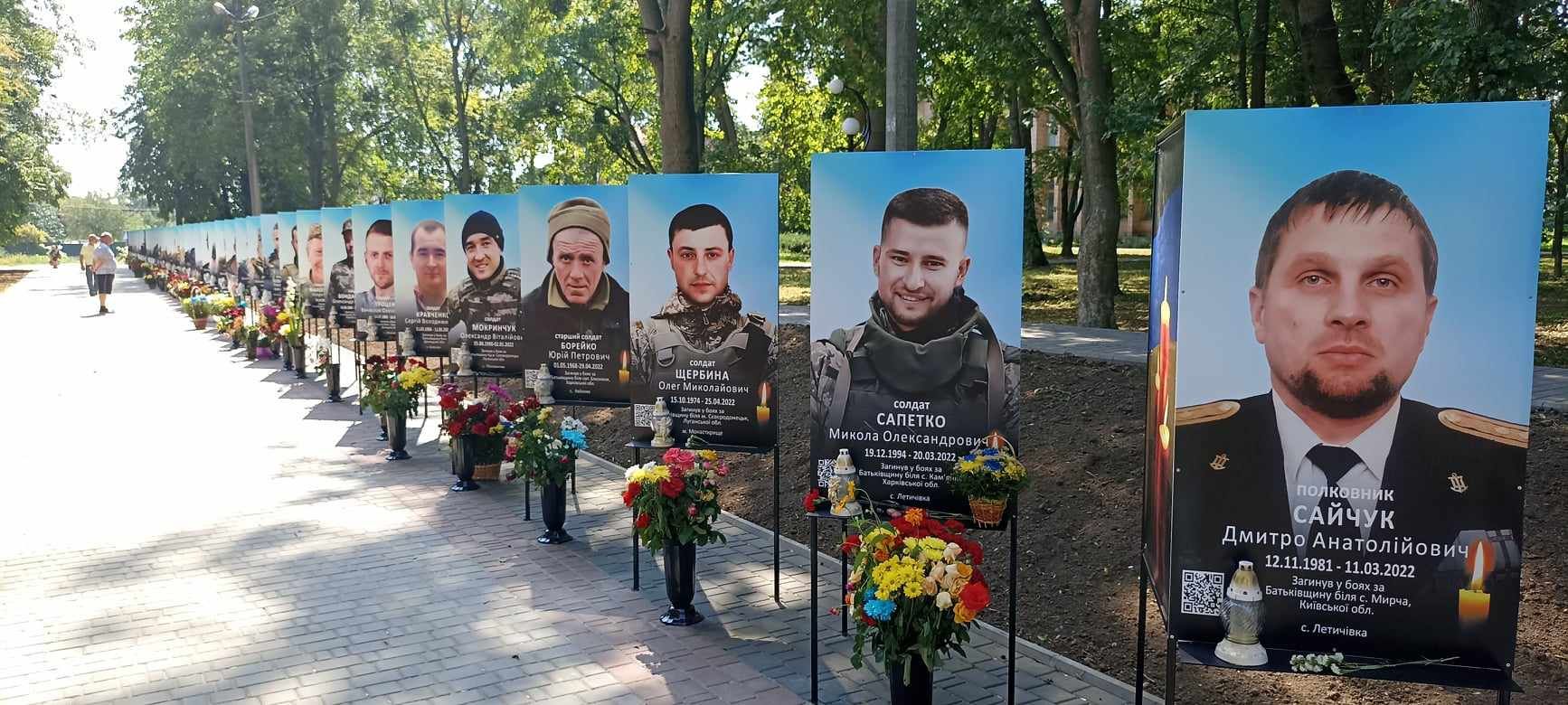 Зеленський нагородив 384 захисників з Нацгвардії, Нацполіції, ДПСУ та ДСНС