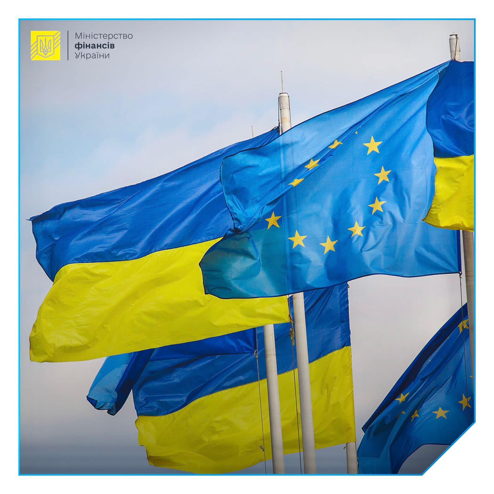 Євросоюз надав Україні €150 млн на відбудову