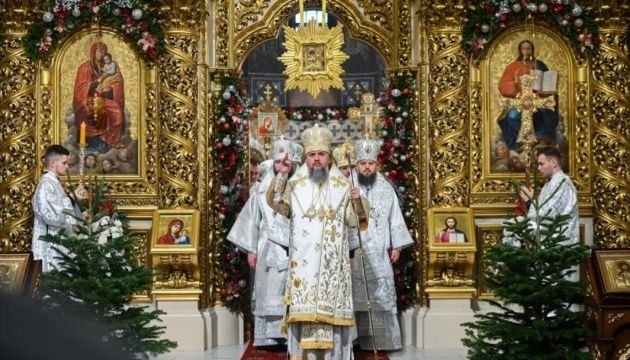 ПЦУ в Софіївському соборі під час різдв"яного богослужіння.