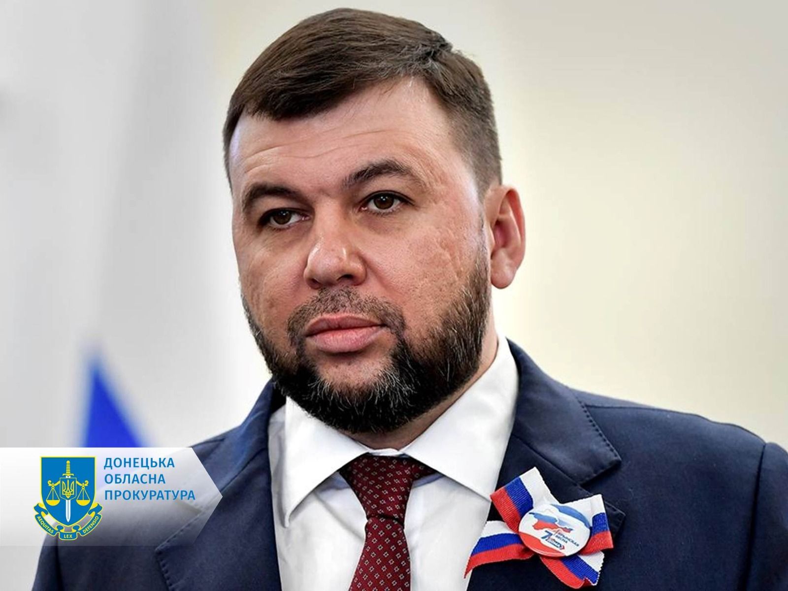 15 років буцегарні отримали очільник «ДНР» Денис Пушилін та киянин-колаборант, фото