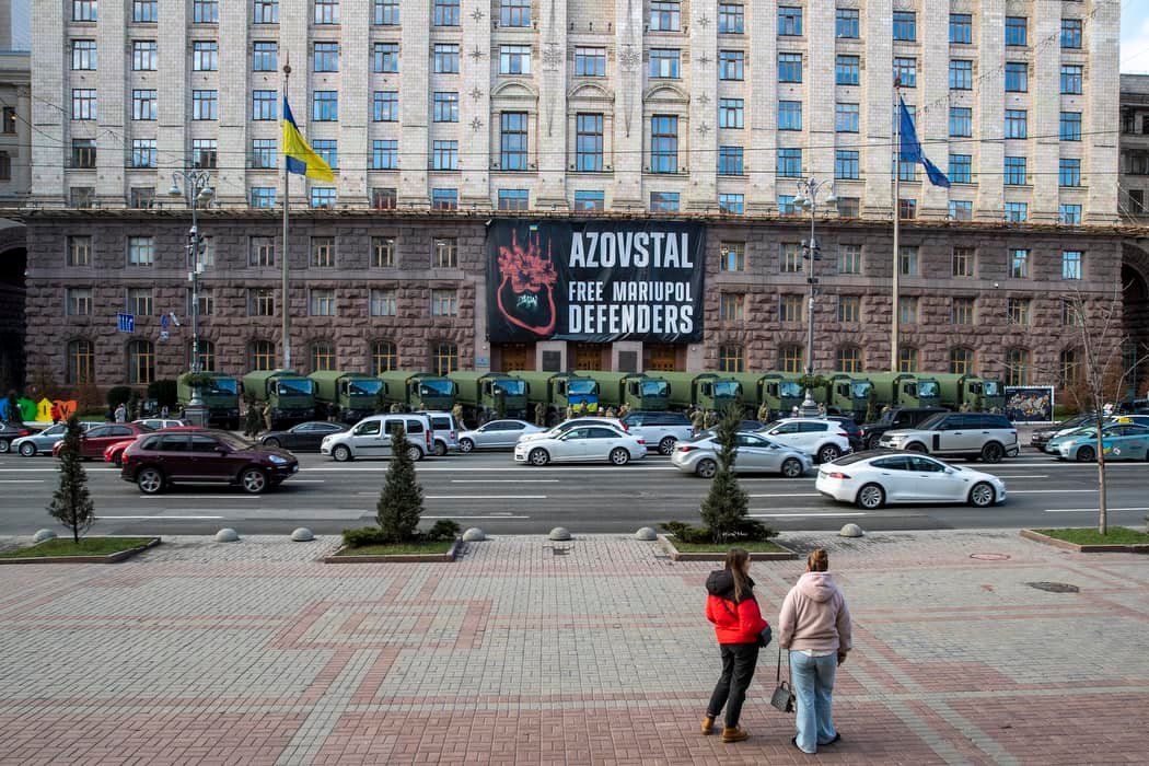 У Києві оголошено День жалоби 1 січня