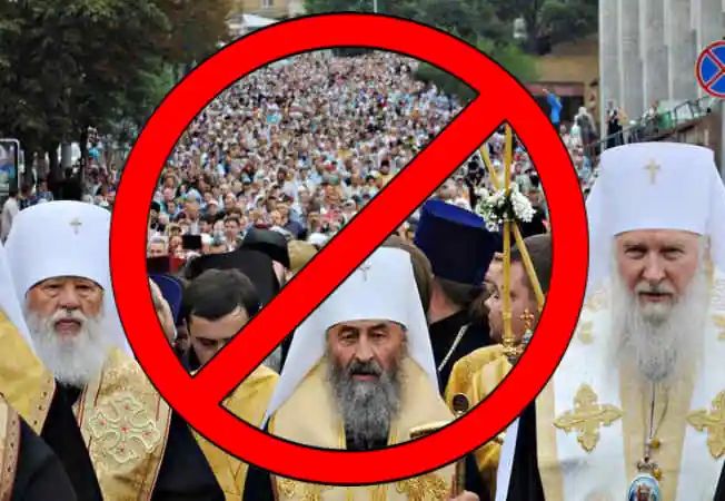 Пріоритети 2024 року для Ради: заборона РПЦ та англійська для чиновників