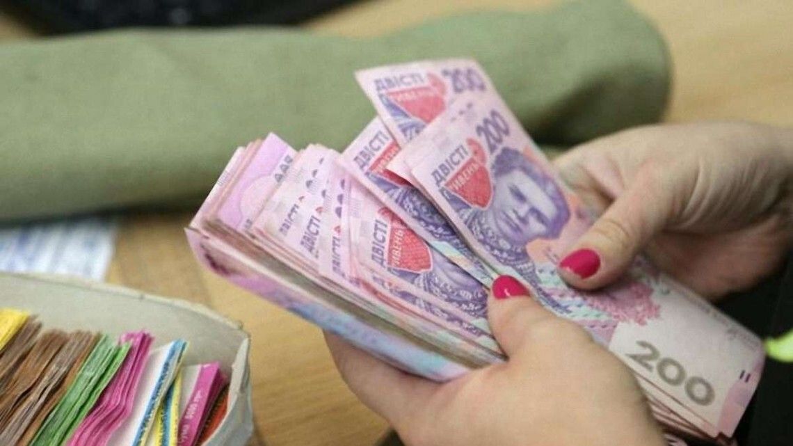 В Україні зросли мінімальні зарплатня та прожитковий рівень