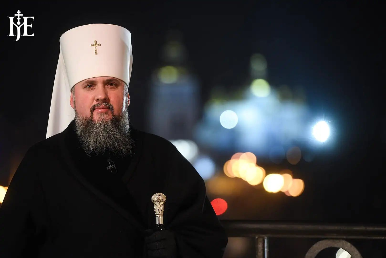 «Входимо в новий рік з Богом і надією на перемогу» - Епіфаній