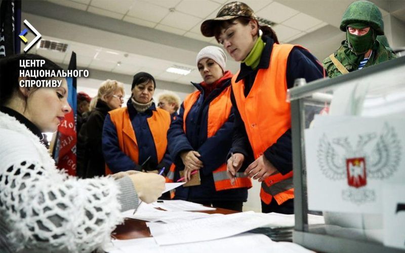 «Демократія» по-російськи: на ТОТ окупанти шукають фейкових спостерігачів на «вибори президента»