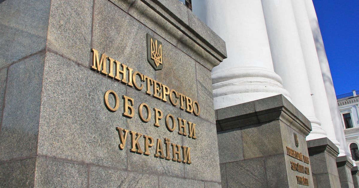 Закупівля спецнавушників: Міноборони попередило неефективне витрачання  мільйонів гривень