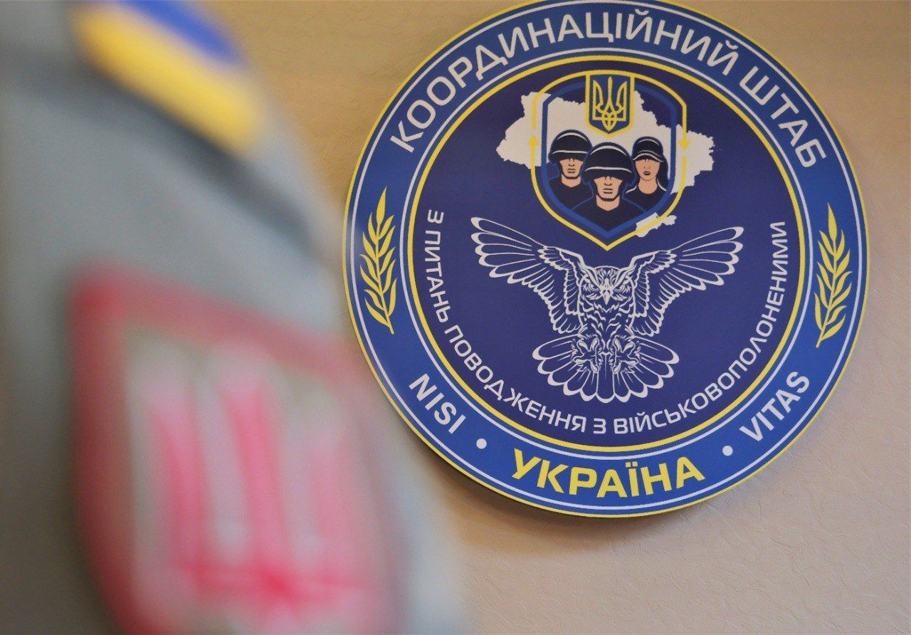 Звільнення з полону: шахраї видають себе за військовополонених для наживи
