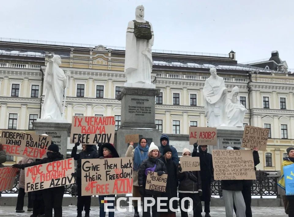«Не мовчи - полон вбиває»: у Києві пройшла чергова акція родичів військовополонених