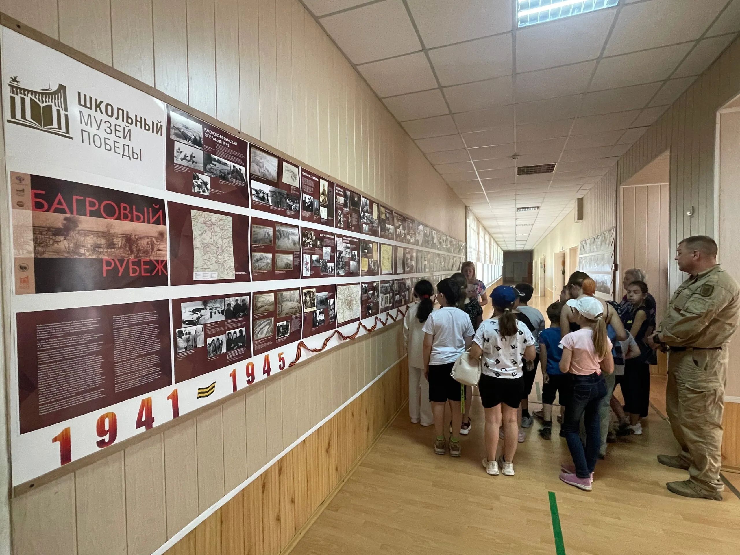 Вчителі на ТОТ Херсонщини відмовляються співпрацювати з окупантами