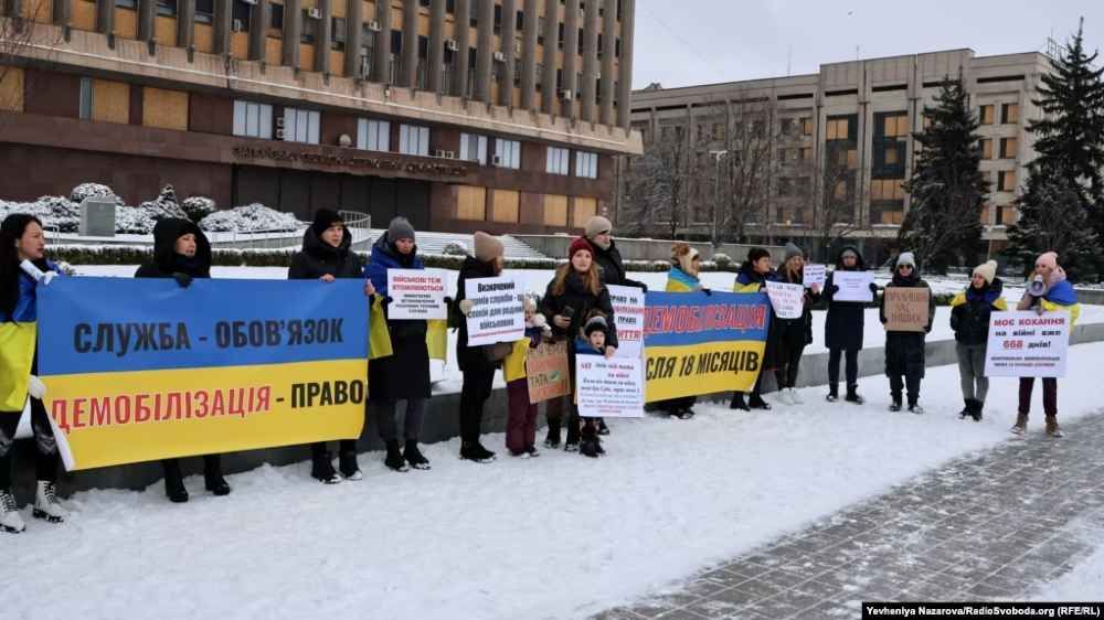 У Запоріжжі відбулася акція на підтримку демобілізації