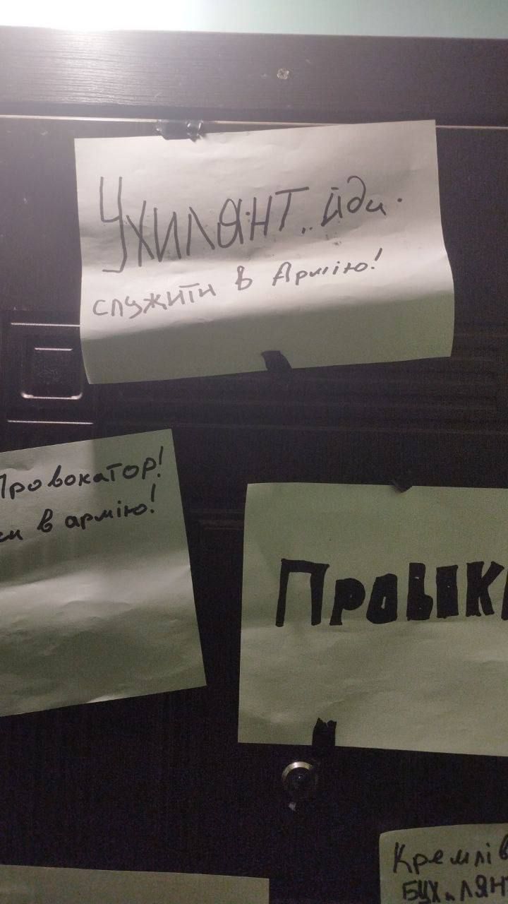 Погрози журналісту Юрію Ніколову перевіряє поліція Києва