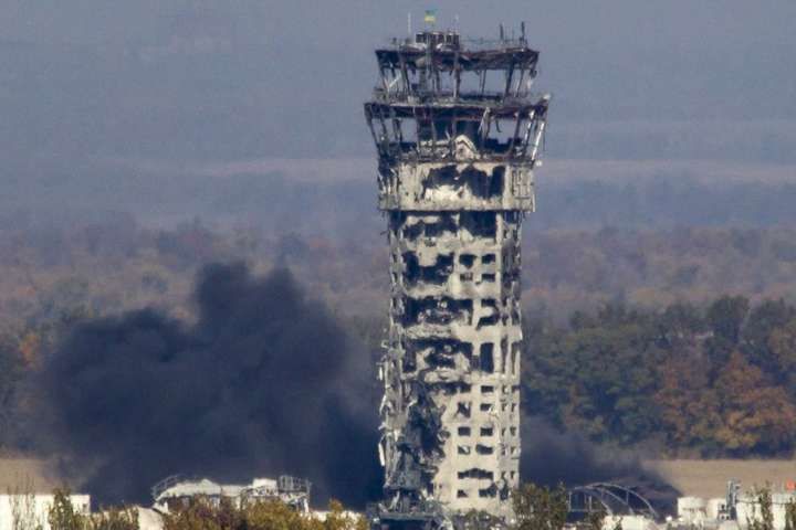 Сьогодні всеукраїнський День пам'яті «кіборгів»