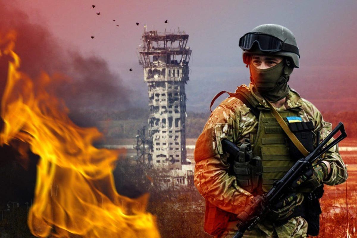 День пам’яті захисників Донецького аеропорту: ніколи не забудемо звитягу кіборгів