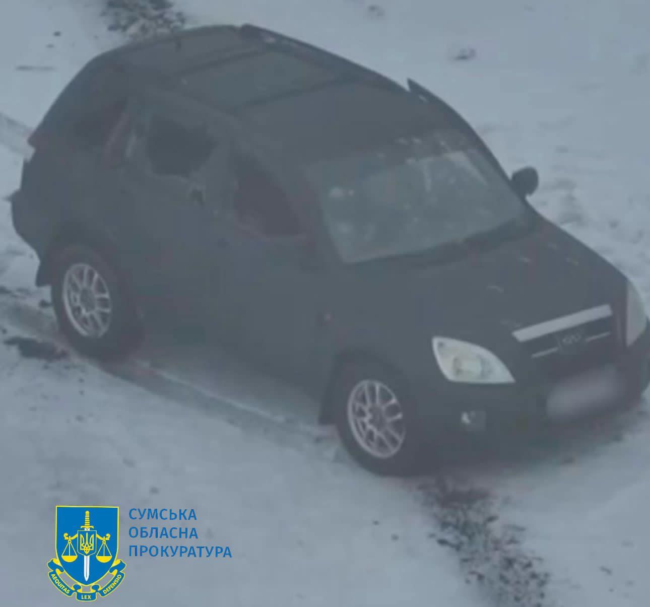 На Сумщині російські диверсанти розстріляли брата і сестру в авто