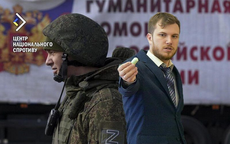 Непридатних «ветеранів» в рф перенавчають на вчителів - Центр нацспротиву