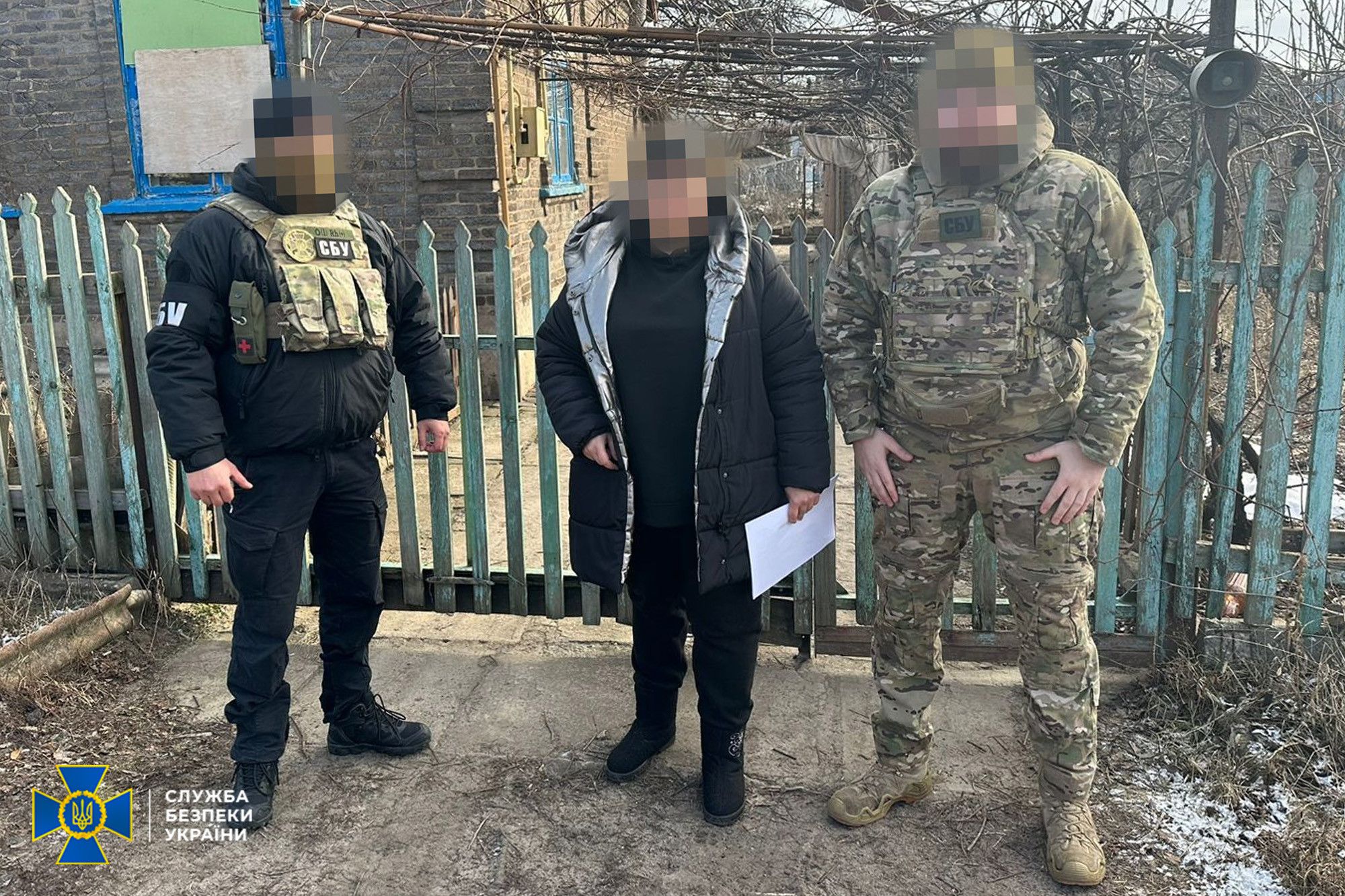 СБУ знешкодила агентурну мережу фсб: серед затриманих – інженерка оборонного заводу та чиновниця міськради на Донеччині.