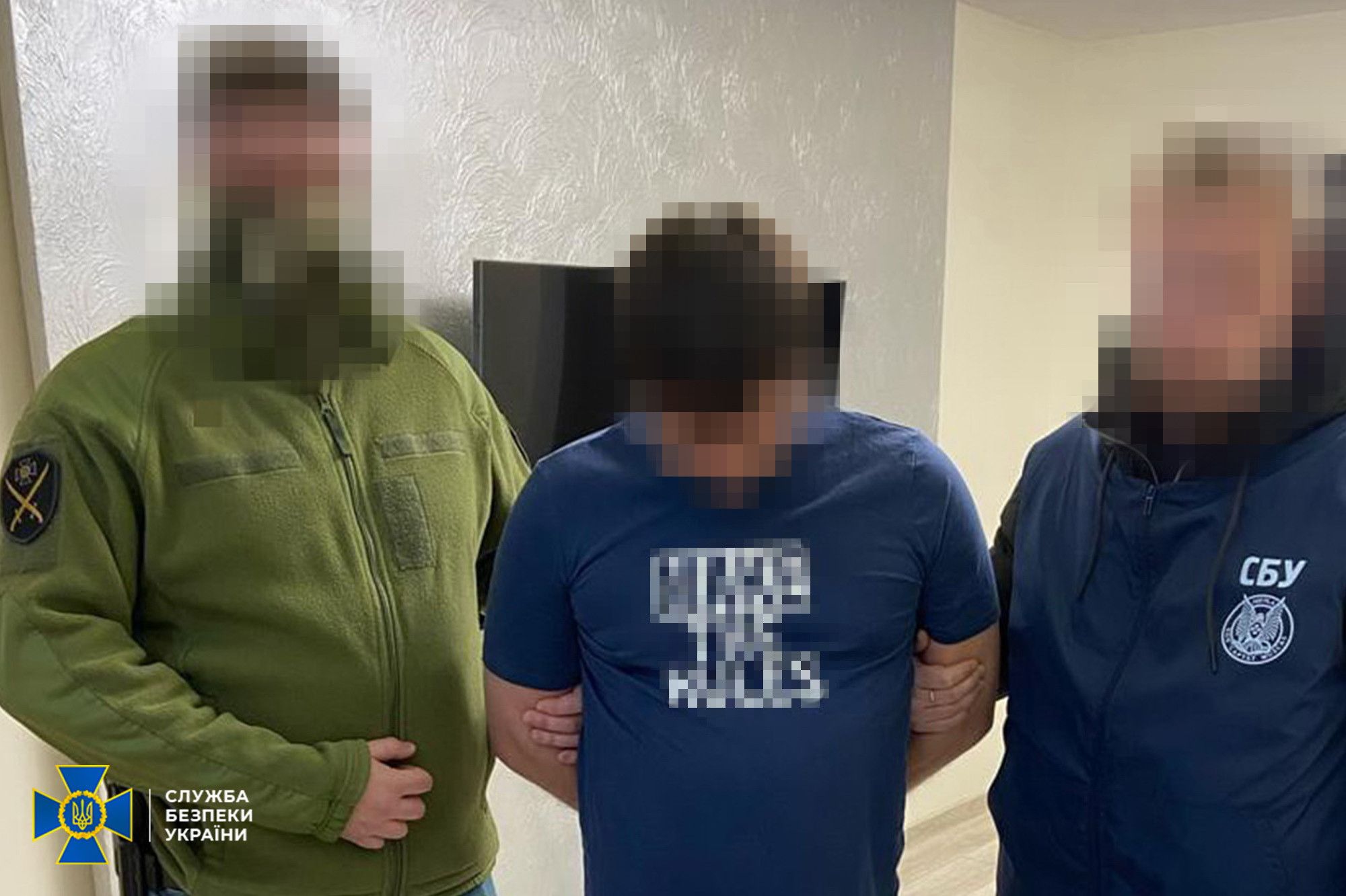 Знешкоджено агентурну мережу фсб з колишніх та нинішніх посадовців спецслужб