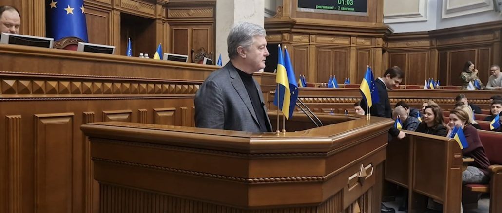 Порошенко закликав Зеленського внести до Ради свій закон про мобілізацію