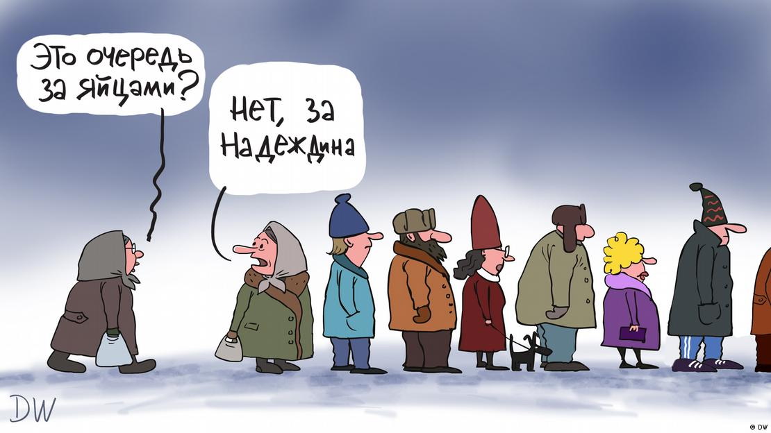 Чи є надія на Надєждіна? Виборчі ігри кремля в очікуванні перевороту
