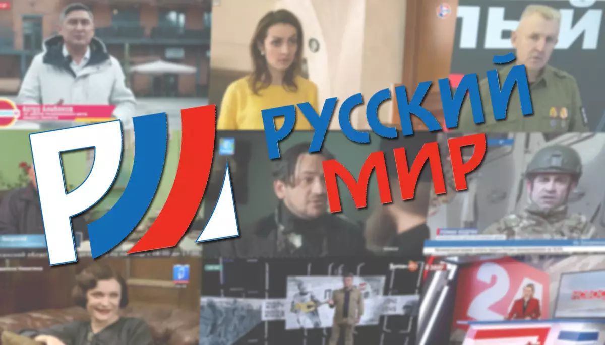 Окупанти на ТОТ блокують трансляцію українських медіа та насаджують  «русскій мір-тв»