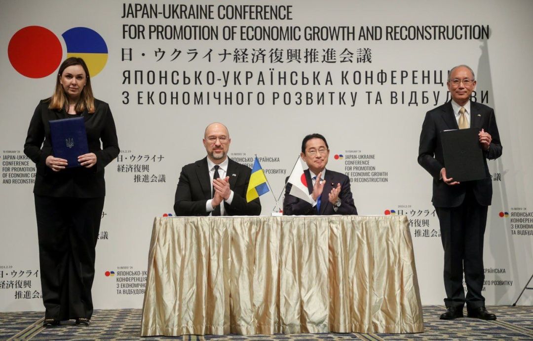 Співпраця та відбудова: Україна та Японія підписали 56 документів