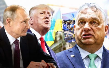 У разі президентства Трампа ЄС готує запасний план допомоги УКраїні