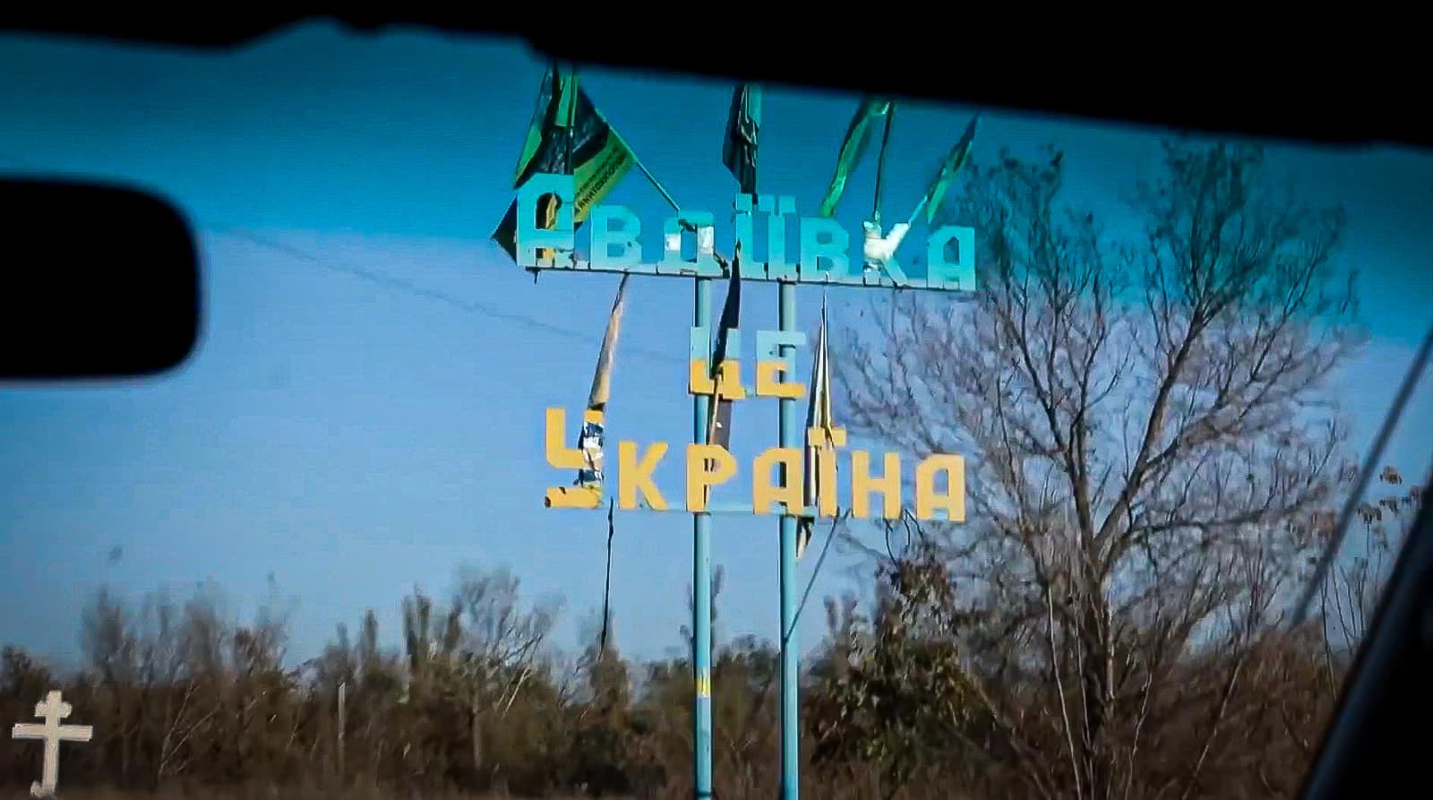 Вихід з пекла: підсумки авдіївської операці