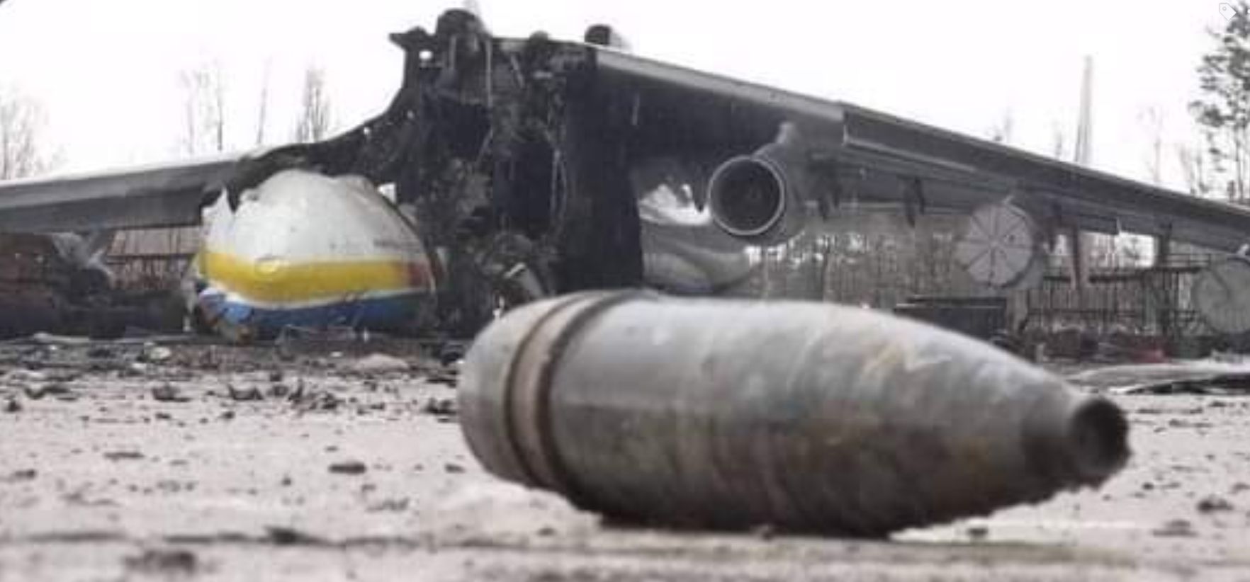 Підозрюваним загрожує 15 років: завершено розслідування щодо знищення «Мрії»