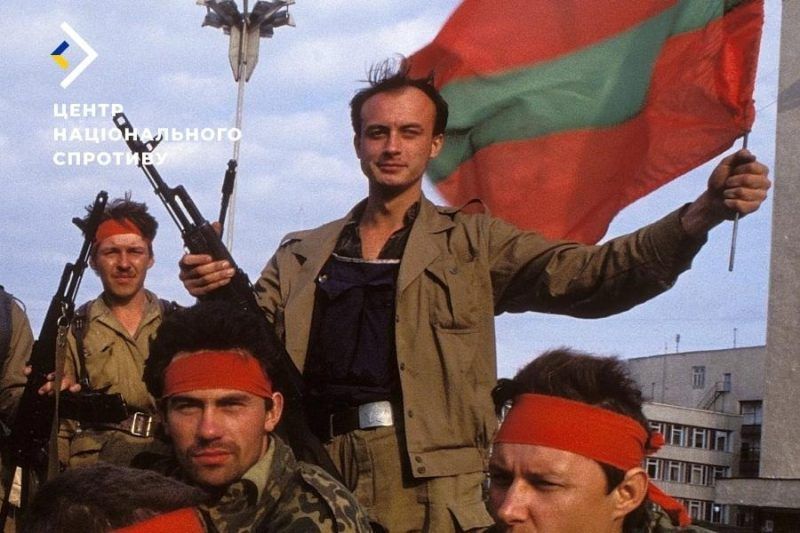 ФСБ на Придністров’ї вербує українців