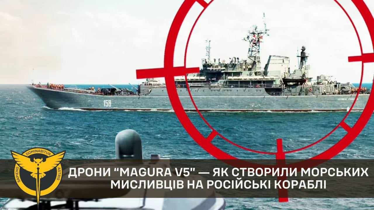 Переполох на росії: потоплено корабель ЧФ «Сергій Котов», на Бєлгородщині – палає нафтобаза, фото