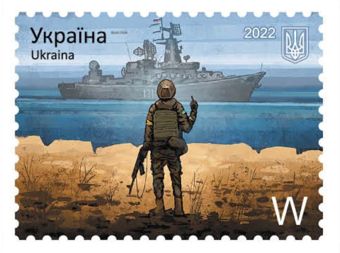Марка багато «скаже»: філателія тимчасово замінює туризм