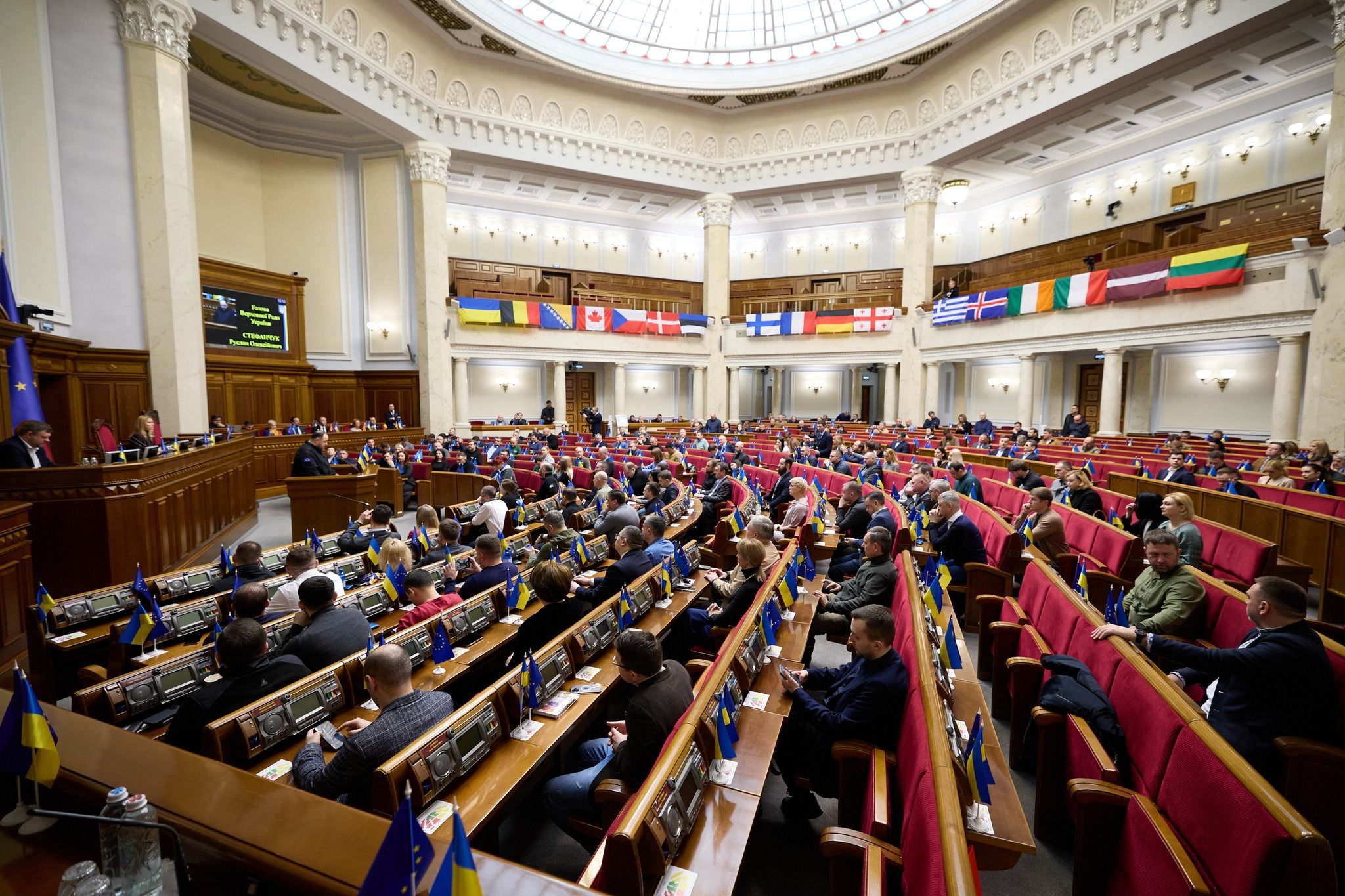 У Раді несподівано скасували пленарне засідання 6-8 березня