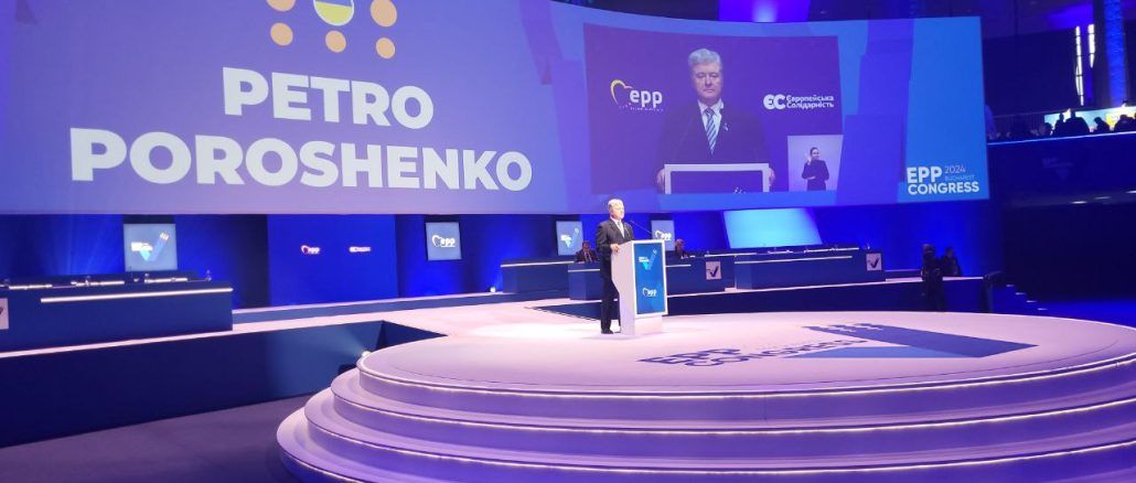 Снаряди, Taurus, F16: Порошенко закликав союзників дати Україні необхідне для перемоги
