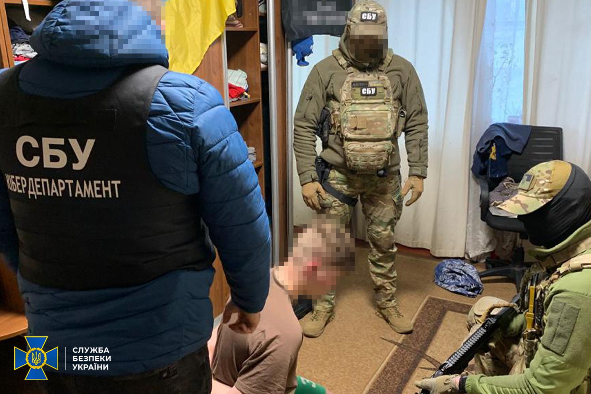«Кріт» фсб планував у поліції шпигувати за «Гвардією наступу» та ЗСУ