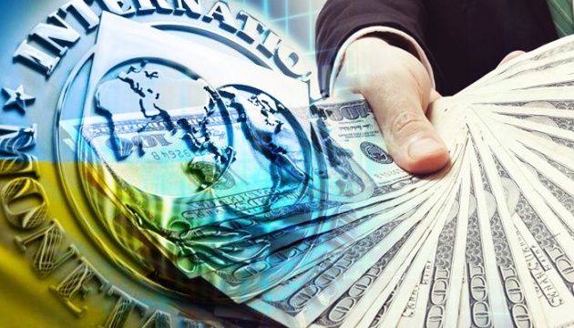 Третій пішов: Україна отримала транш на $880 млн від МВФ