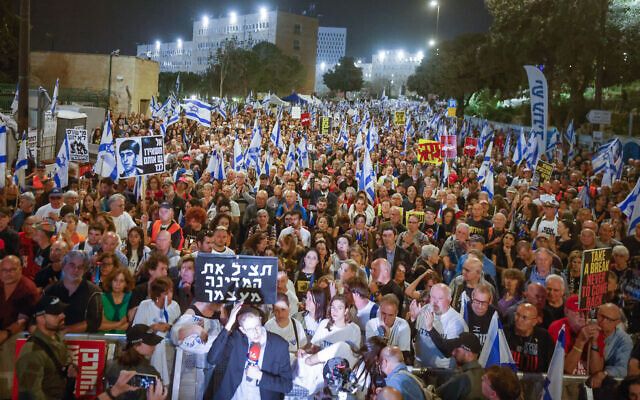 В Ізраїлі – 4-денні акції протесту проти уряду Нетаньягу.