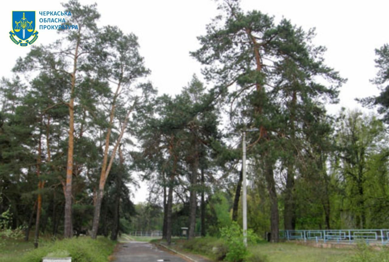 Санаторій на місці маєтку Максимовича під Каневом повернуто державі