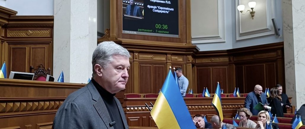 Ні дембеля, ні грошей: Порошенко закидає владі намір обдурити військових